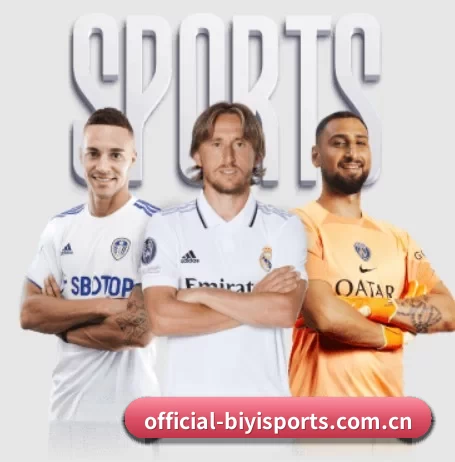 official-biyisports.com.cn APP